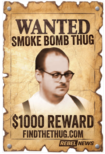 wanted