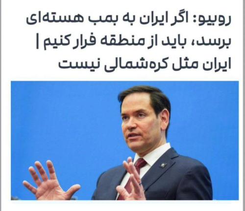 GyAwZ6Va4AAZbJG