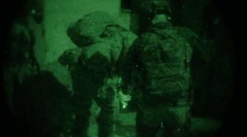 ,          ,  0424775766_746362