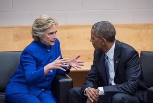 NO ONE IS ABOVE OBAMA AND HILLARY