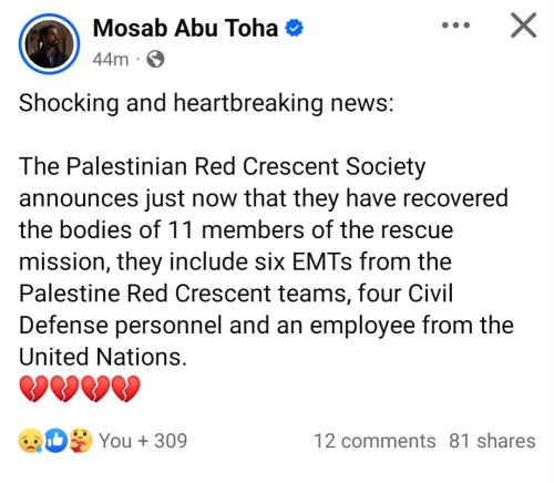 22:22:41 GMT-0500 (CDT)