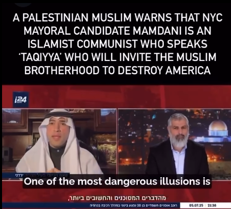 Screenshot 2025-08-12 160512