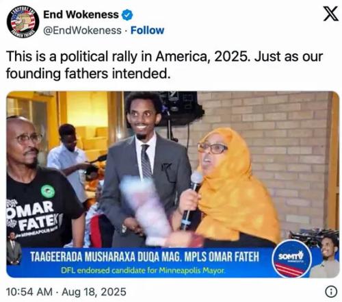 political-rally-2025