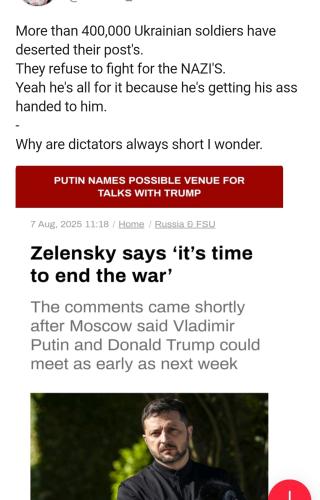 Screenshot_20250807-143715