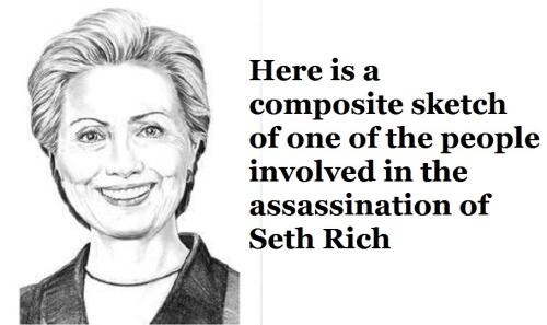 seth rich composite sketch