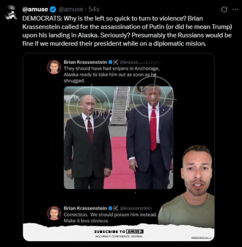 Screenshot 2025-08-15 161423