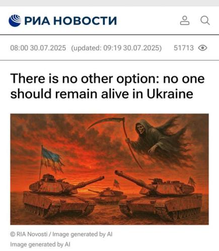 20250803_183755