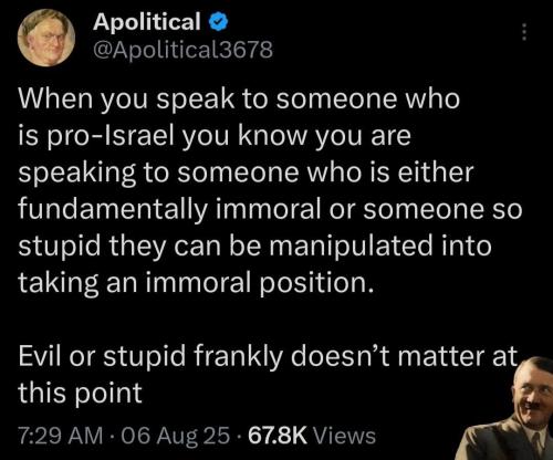 IMG_20250810_114928_395