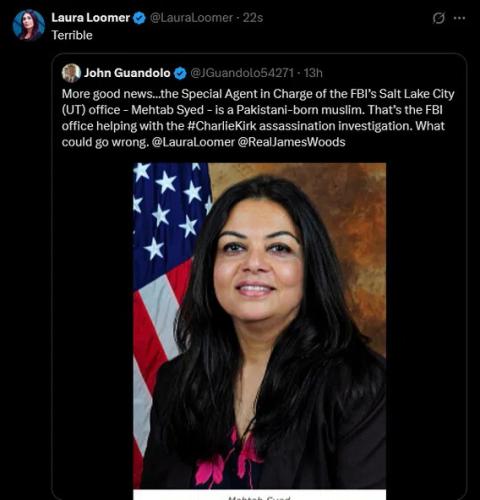 moslem-utah-fib-head