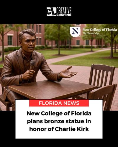 Yes I hope most schools build this