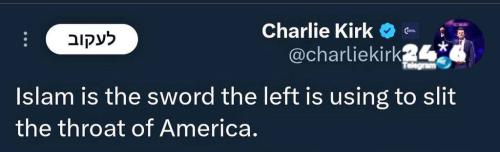 IMG_20250911_054208_108