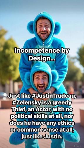 incompetence by design