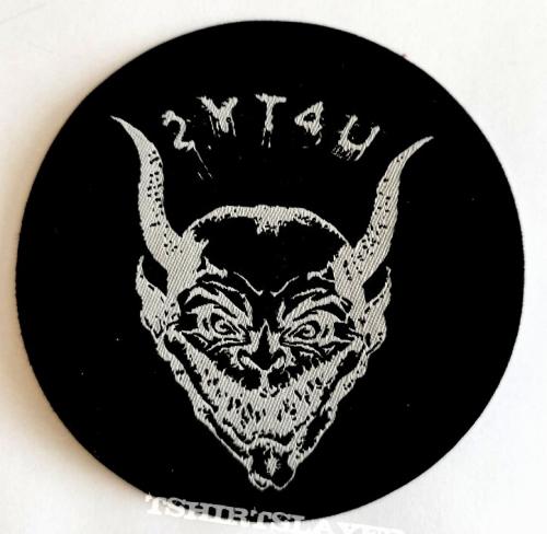 tss--c4addc916ae62e80f0f237790ac8498e~2