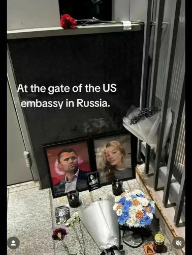 gate-us-embassy