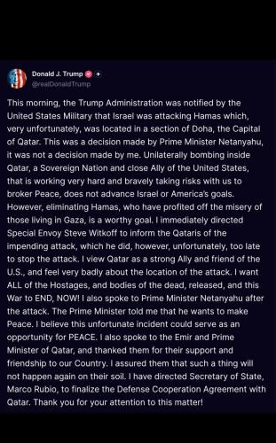 Screenshot_20250910_121504_X