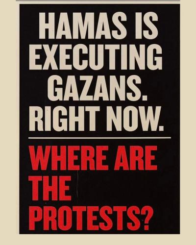 564636026_840342738381994_1870635683970500840_n