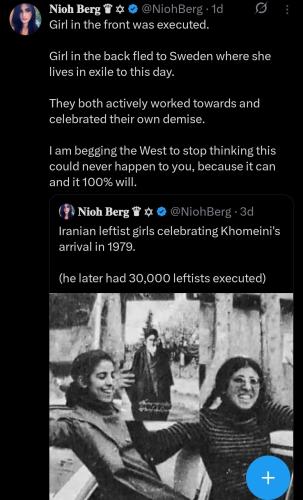 Be careful what you ask for