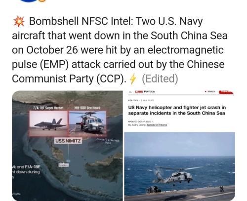 Screenshot_20251030-170517