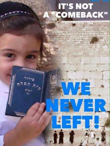 FB_IMG_1564791376285