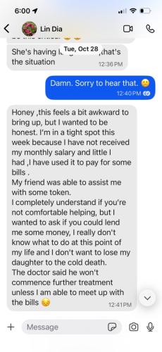 9AEA4411-8E90-4CED-ADE5-28A755753DE5