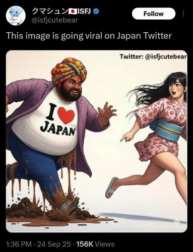 IMG_20251026_131455_753