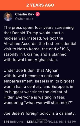 23:26:12 GMT-0500 (CDT)