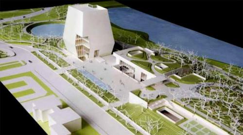 obama presidential lib