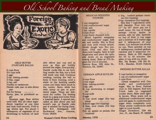 b4dcb285239ad73db36573431f1860e8