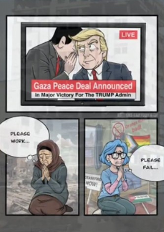 Gaza Peace