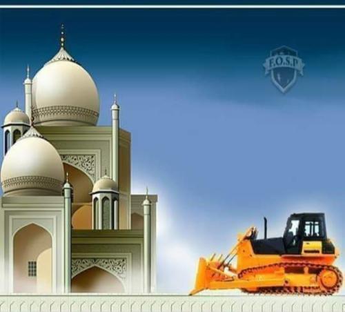 FB_IMG_1559985842310