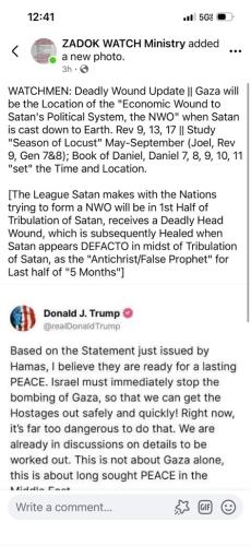 DC0D853A-3893-4B09-BEB5-383395030360