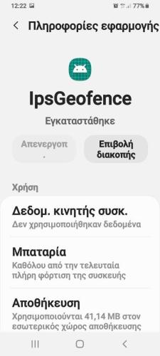 FB_IMG_1763321245414