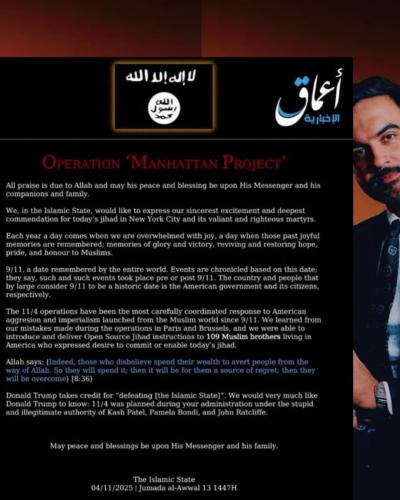 577167568_1450982519720815_3575450230562603368_n