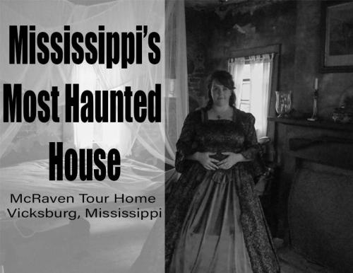 McRaven House, Vicksburg MS 4