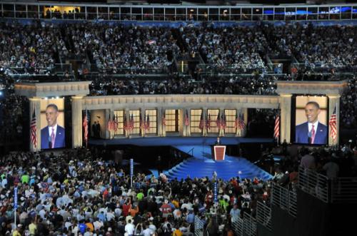 OBAMA PERGAMON ALTER 2