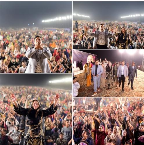 Screenshot_20251123_195101