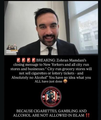 Because Cigarettes Gambling and Alcohol are not allowed in Pislam !