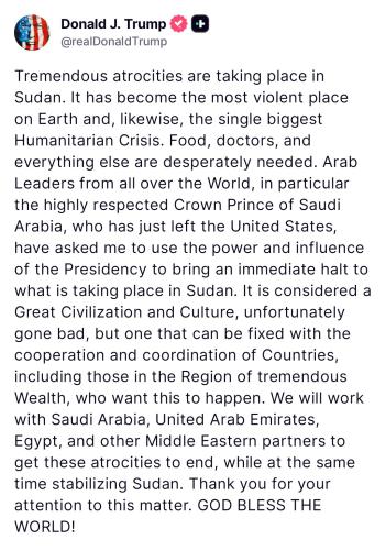 14:40:56 GMT-0500
