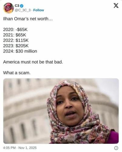 omar-net-worth