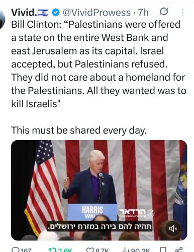 Screenshot_20251104_072421_X