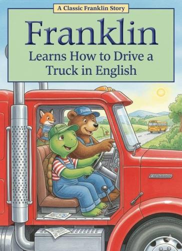 5ec7046a-9f58-458b-b867-a86ae5c75be2