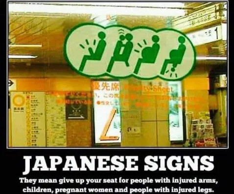 japanese-signs