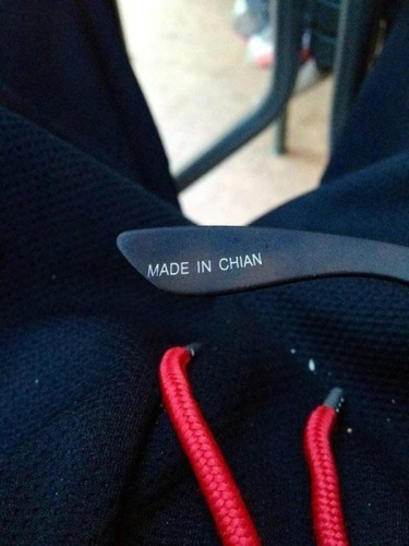made-in-chian