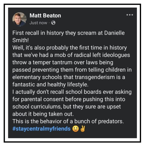 first recall in h istory