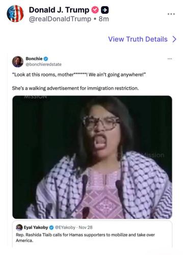 IMG_20251205_070246_384