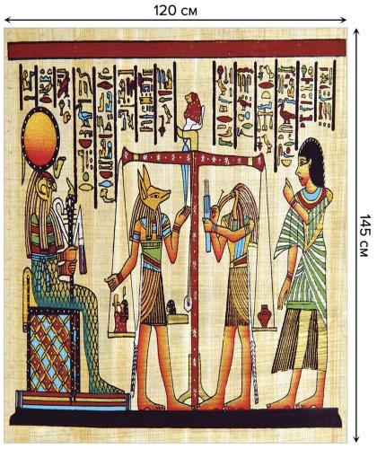 03:56:25 GMT-0600 (CST)