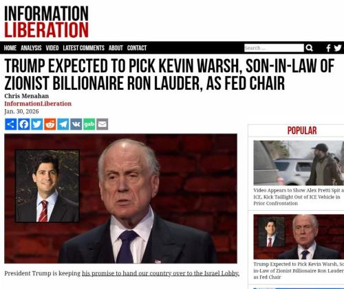 IMG_20260130_112540_588