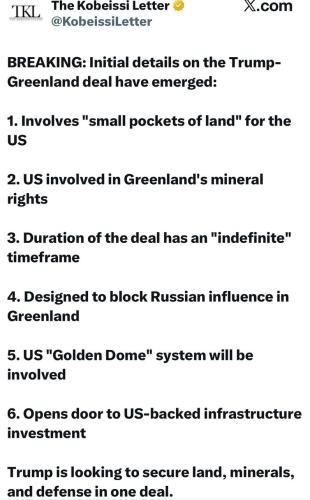 IMG_20260123_002533_087