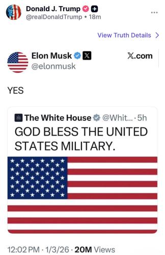 IMG_20260103_172545_000