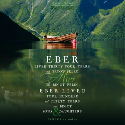 gen-11-16-NKJV-unsplash